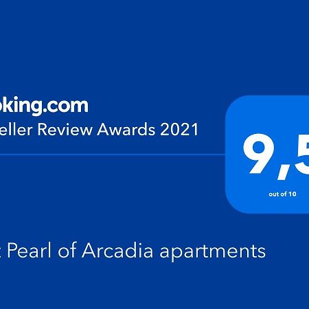 Loft Pearl Of Arcadia Apartments Одеса Екстер'єр фото