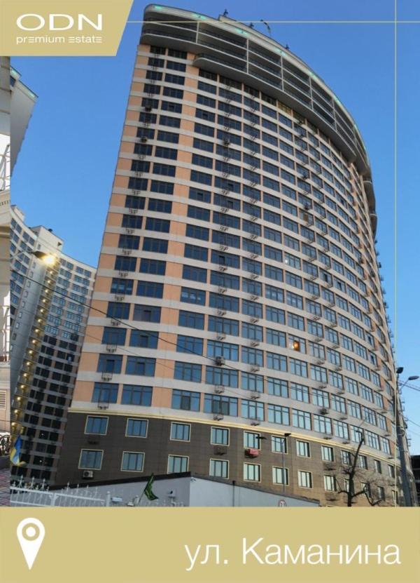 Loft Pearl Of Arcadia Apartments Одеса Екстер'єр фото